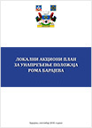 lapromi