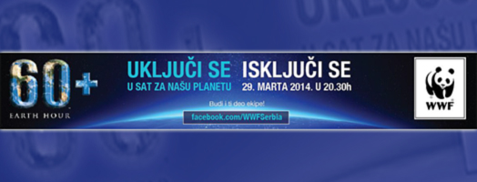 Sat za našu planetu